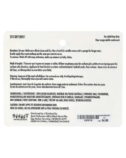 Warm Tones Makeup Palette 5 Warm Tones Makeup Palette -Online Halloween Decoration 01519115 c